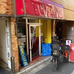 かれーの店 うどん  - 
