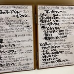 かれーの店 うどん  - 