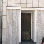 アルシミスト - 外観