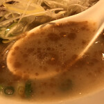 七志 - スープです