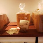 メゾン ムラタ - 