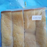 メゾン ムラタ - 