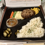 ミート矢澤 - ハンバーグ弁当