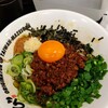 麺屋はなび セントレア店