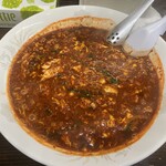 元祖辛麺屋 桝元 - 