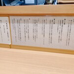 らぁ麺 はやし田 - 