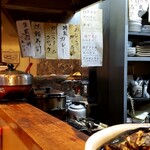 Izakaya Ooedo - 