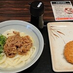 親父の製麺所 - 