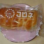 テラサワ・ケーキ・パンショップ - 生クリームコロネ￥180