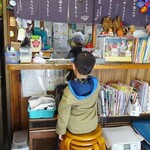 食堂なまえ - 待ちきれない6歳児