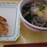 川崎医療福祉大学 学生食堂 フードモール - 料理写真:
