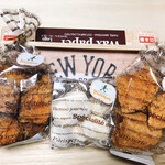 ピーターパンジュニア - 