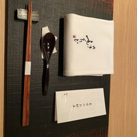 肉亭ふたご iki 本郷三丁目店 - 