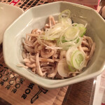 Yakitori Torisuzu - 