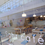 Sghr cafe - 