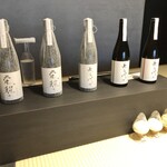 Hasegawa Eiga - ラシームの高田裕介シェフによる小品×日本酒 長谷川栄雅