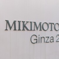 Cucina del NABUCCO - ダズルも同じビル