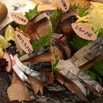 とろさば料理専門店SABAR - 