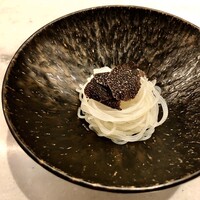 CINA New Modern Chinese - 