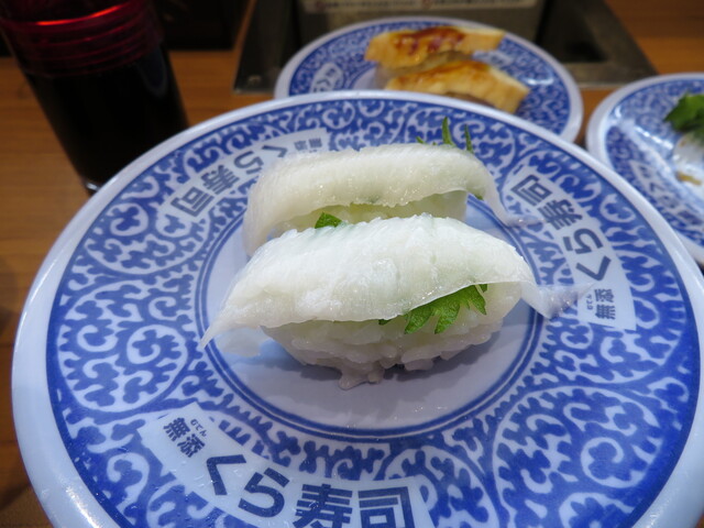 くら寿司 辻堂店 辻堂 回転寿司 食べログ くら寿司 辻堂店 辻堂 回転寿司 食べログ