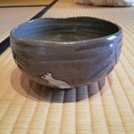 即心庵 - 子のお茶碗
