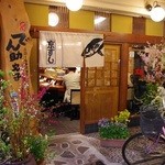 お花がいっぱいの玄関