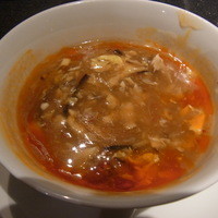 皇家龍鳳 - 