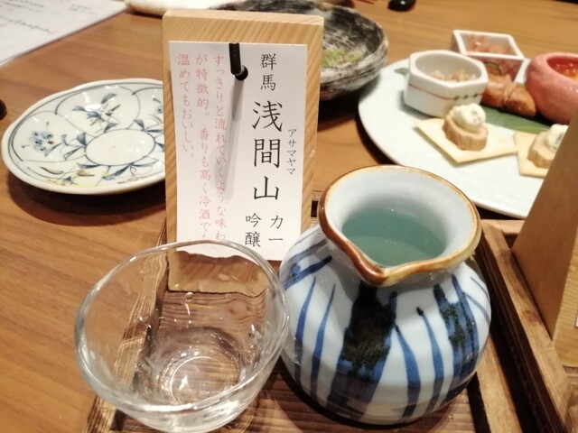 ぬる 燗 佐藤 大坂