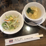 タイ料理 タァナムタイ - 