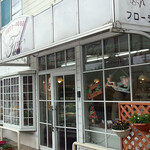 フローラ洋菓子店 - 