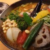 Rojiura Curry SAMURAI.  下北沢店