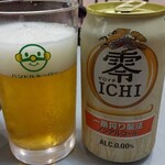 たこ湯 - ノンアルコールビール