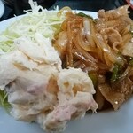 大喜 - 生姜焼肉定食