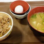 すき家 - ミニ牛丼モーニングセット450円税込。