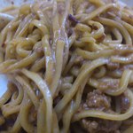 麺屋 誠和 - 底から良く混ぜてお召し上がり下さい（汁なし担々麺）