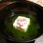 Kyou Kaiseki Rihou - 帆立真蒸