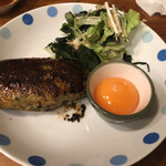 Yakitori Mumu - 鶏つくね大判焼き