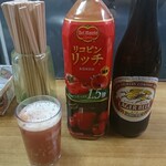 伊勢屋酒店 - 
