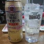 伊勢屋酒店 - 