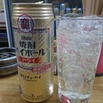 伊勢屋酒店 - 