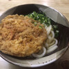 讃岐うどん がもう