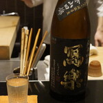 日本料理 晴山 - 