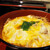 しぶき亭 - 