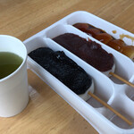 いつくしだんごの館  - 