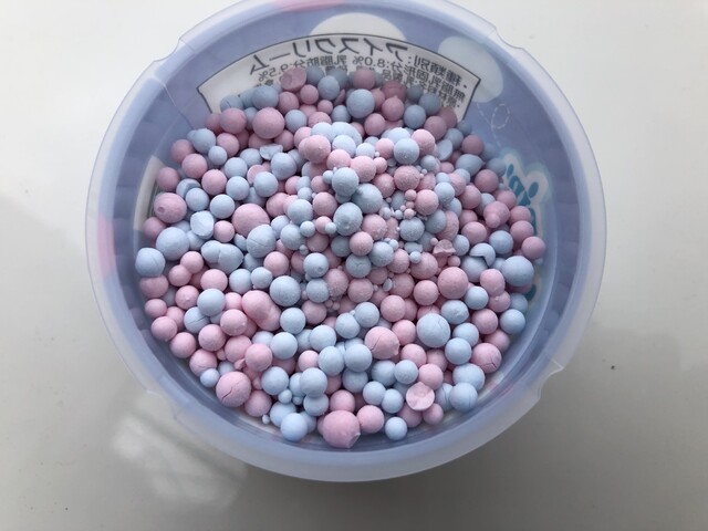 まねきの湯 郡山 - 郡山（その他）の写真