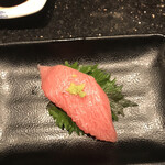 Nigiri Choujirou - 