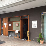 ぶた いながき - お店の外観です