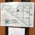 ぶた いながき - 駐車場は店の前に３台あります