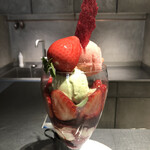 PATISSERIE ASAKO IWAYANAGI - 