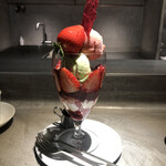 PATISSERIE ASAKO IWAYANAGI - 